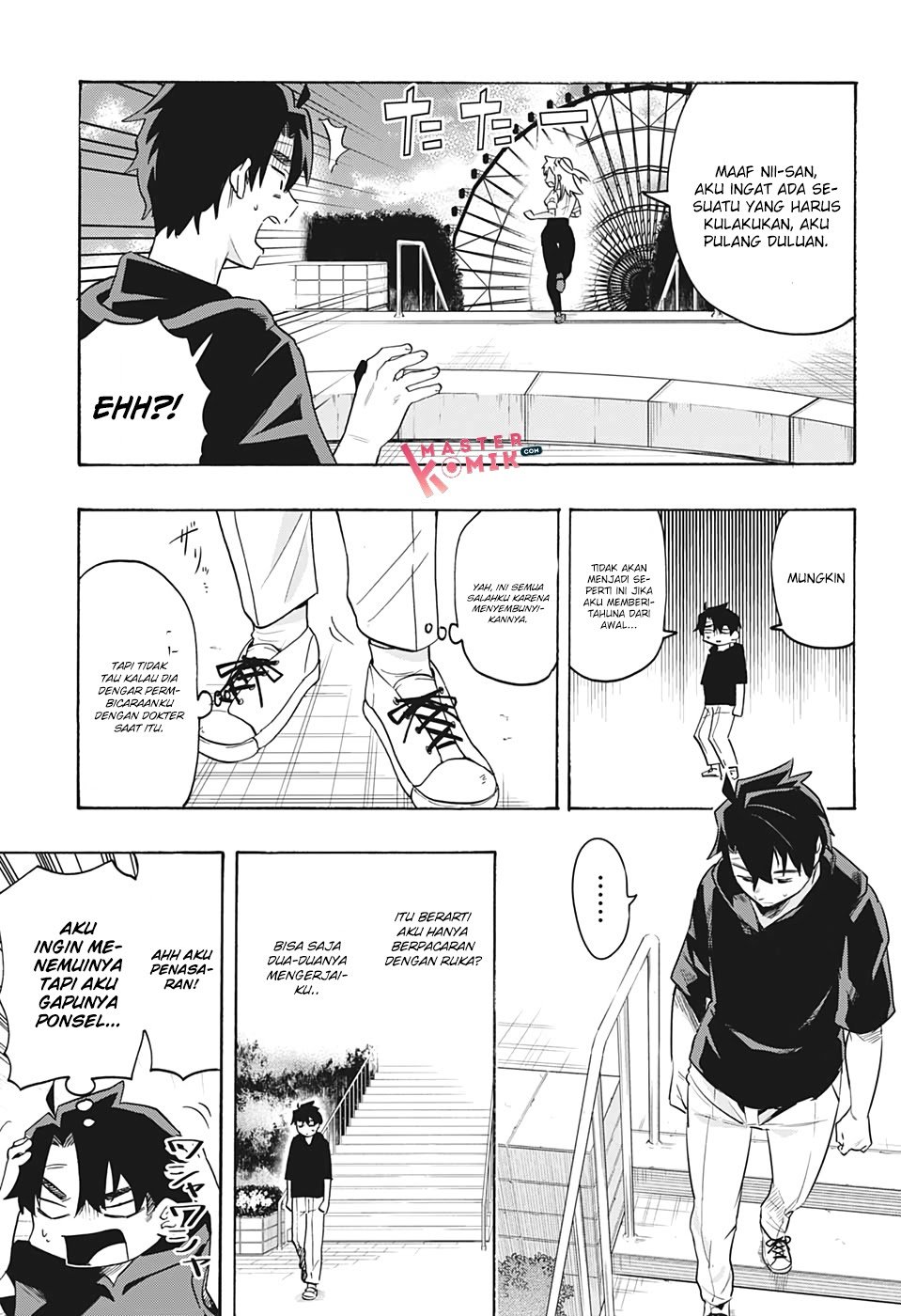 Bunkiten Chapter 4