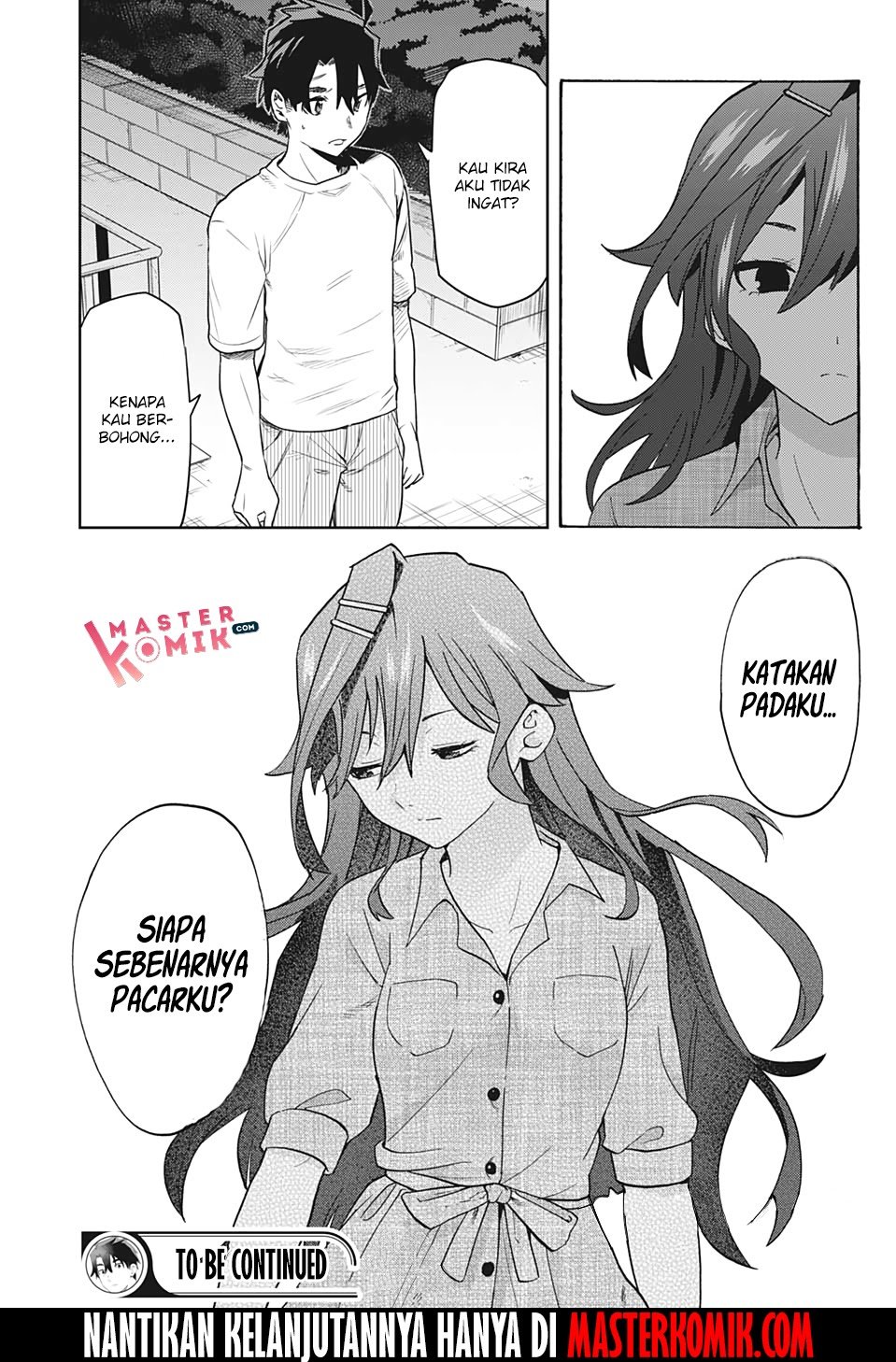 Bunkiten Chapter 5