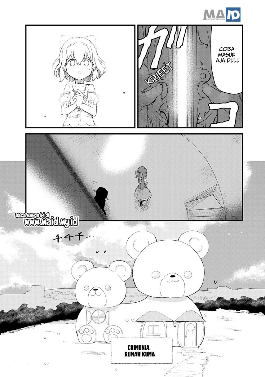 Kuma Kuma Kuma Bear Chapter 55