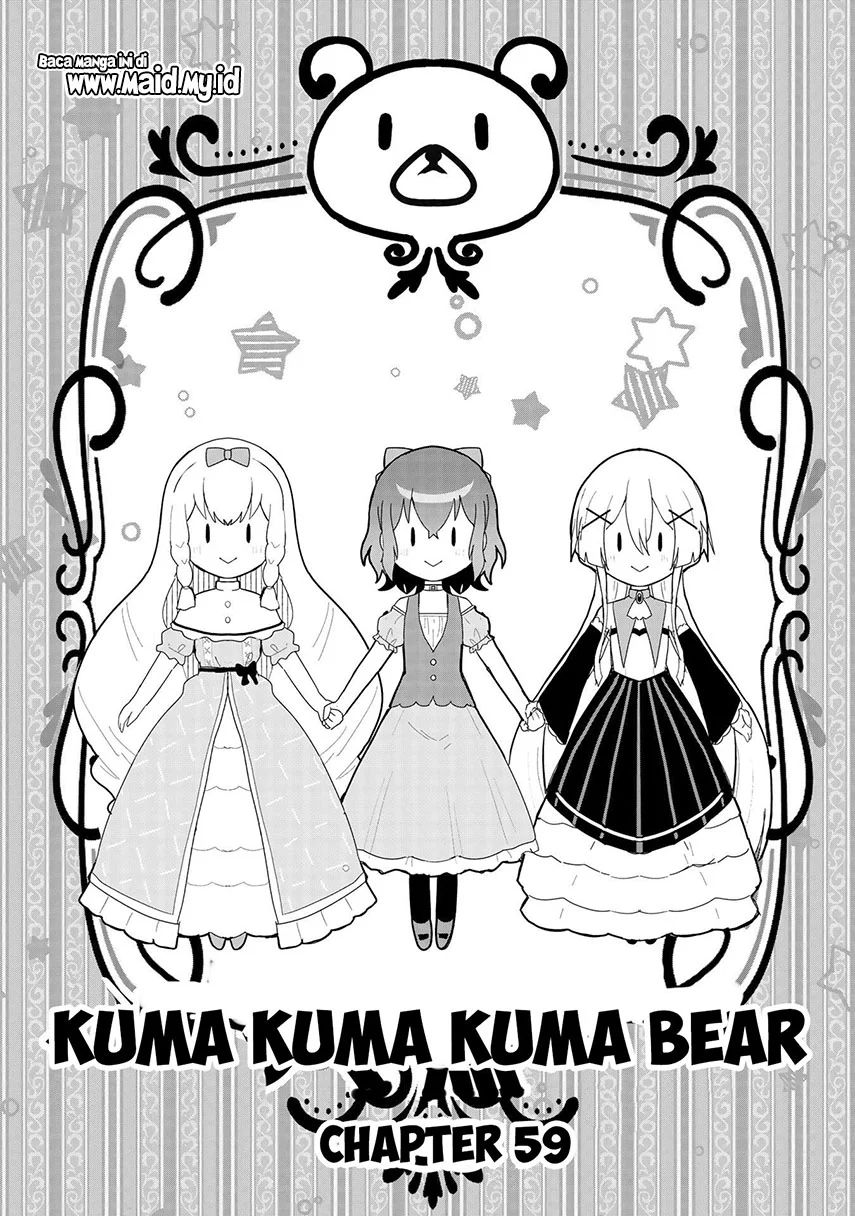 Kuma Kuma Kuma Bear Chapter 59