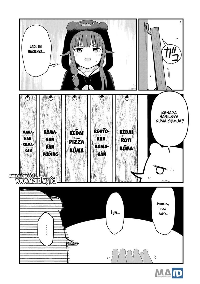 Kuma Kuma Kuma Bear Chapter 61