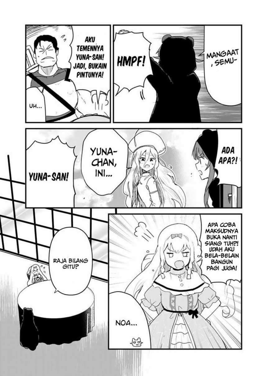 Kuma Kuma Kuma Bear Chapter 65