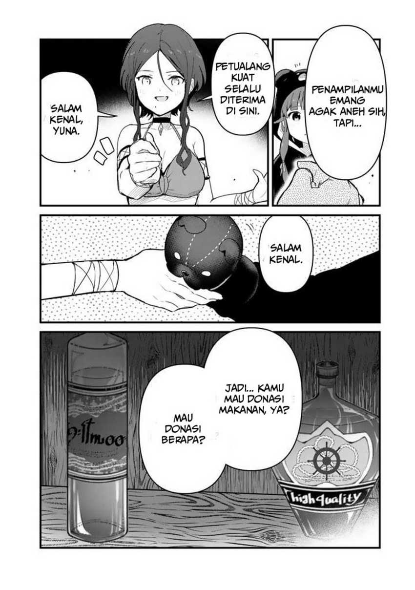 Kuma Kuma Kuma Bear Chapter 69