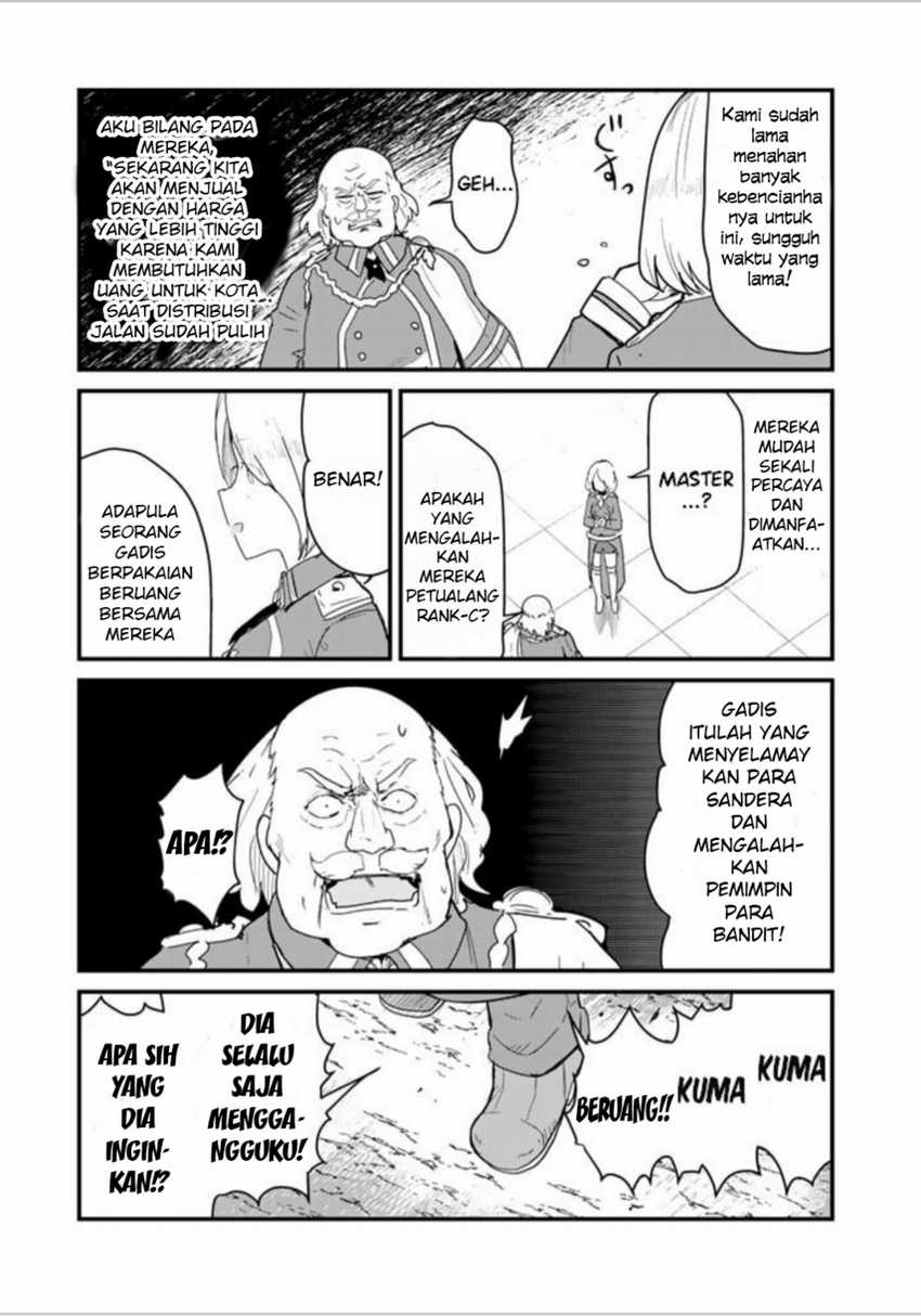 Kuma Kuma Kuma Bear Chapter 73