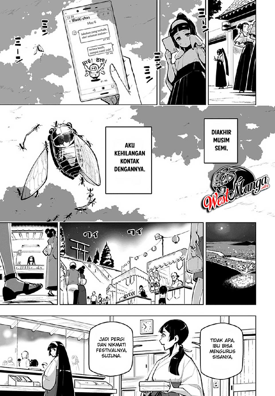 Sekai Saikyou No Kouei Meikyuukoku No Shinjin Tansakusha Chapter 17.5