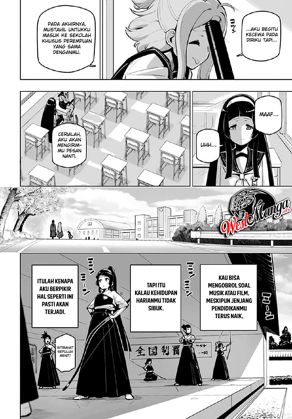 Sekai Saikyou No Kouei Meikyuukoku No Shinjin Tansakusha Chapter 17.5