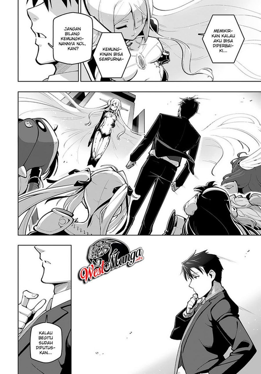 Sekai Saikyou No Kouei Meikyuukoku No Shinjin Tansakusha Chapter 17