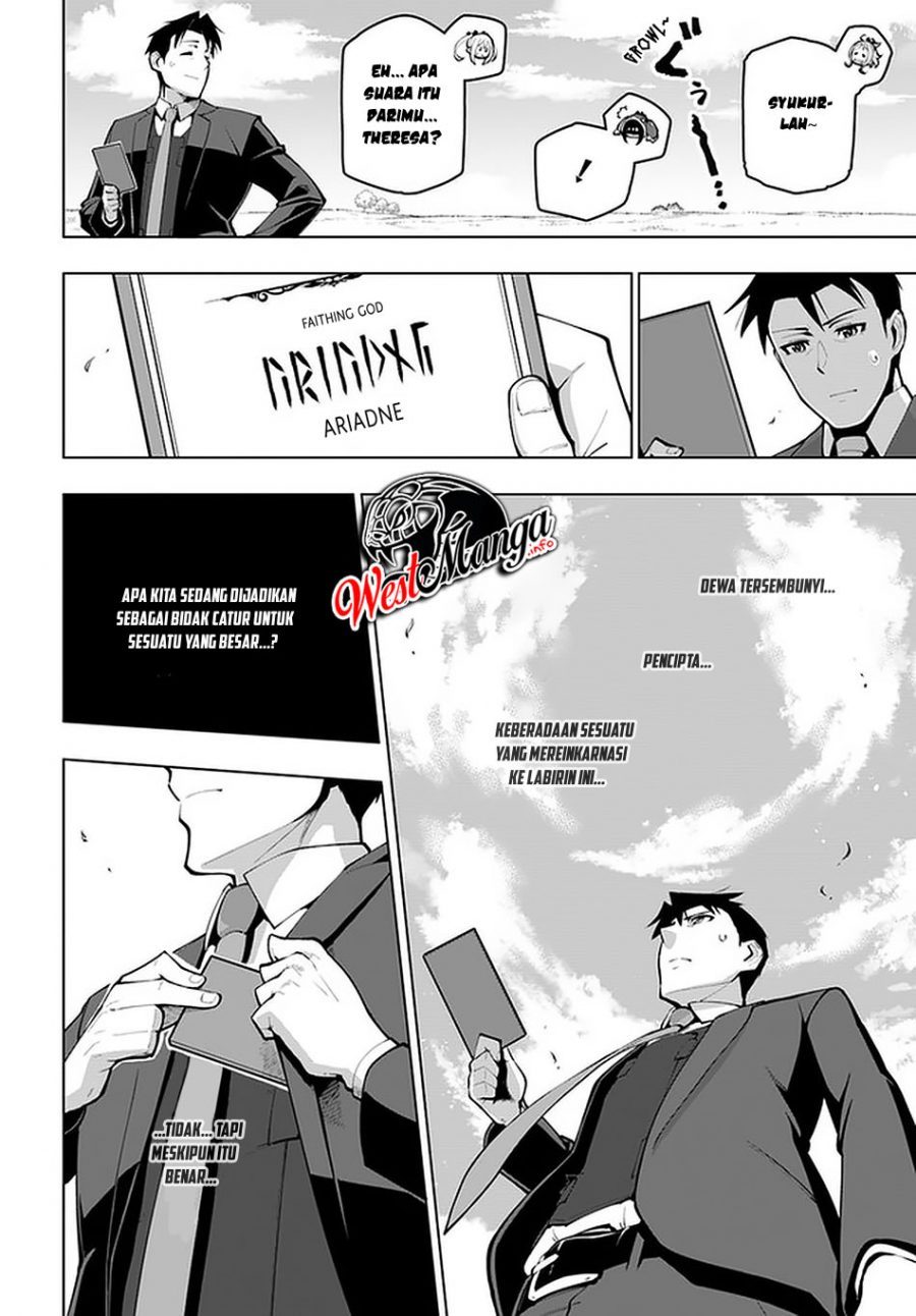 Sekai Saikyou No Kouei Meikyuukoku No Shinjin Tansakusha Chapter 17