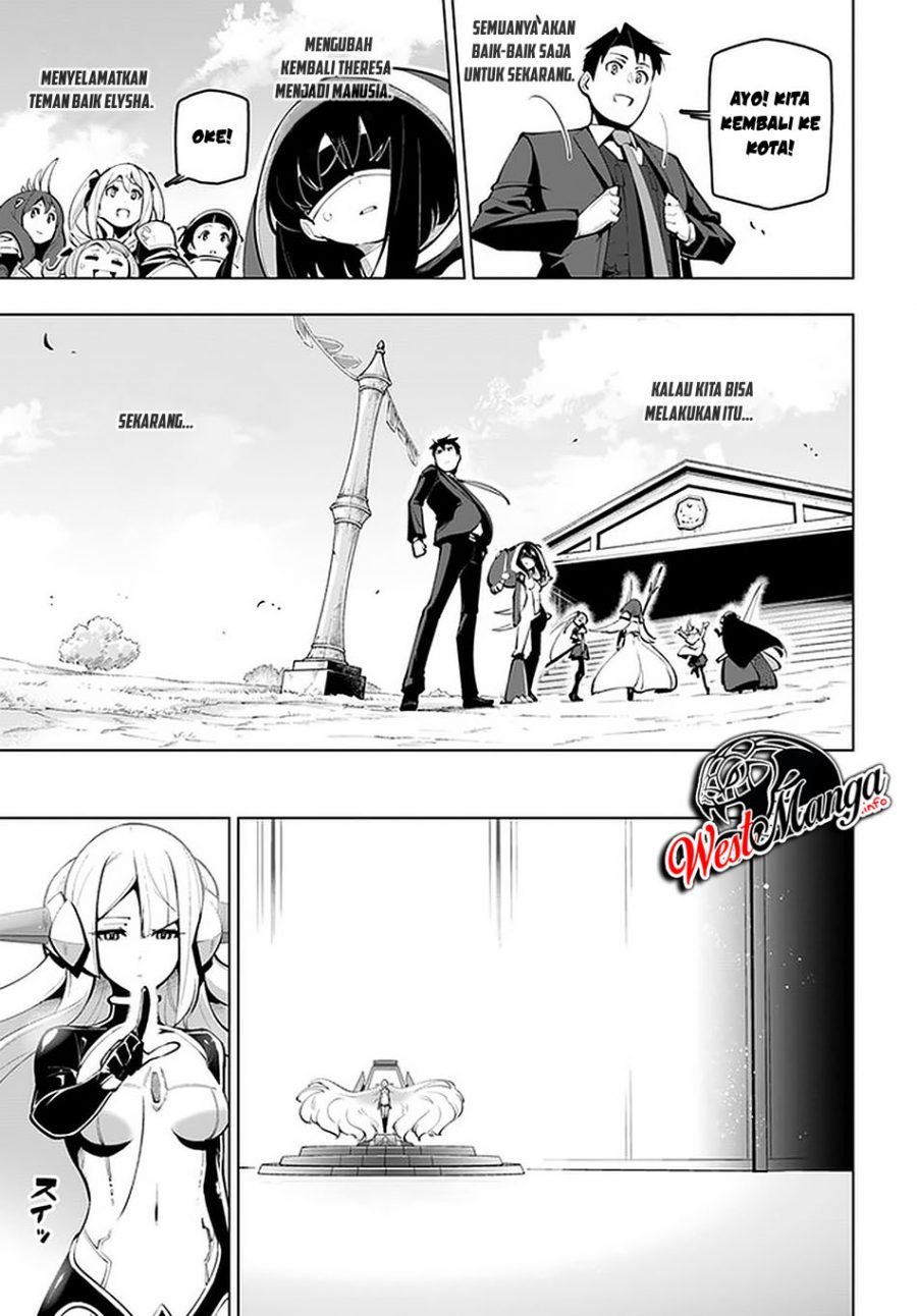 Sekai Saikyou No Kouei Meikyuukoku No Shinjin Tansakusha Chapter 17