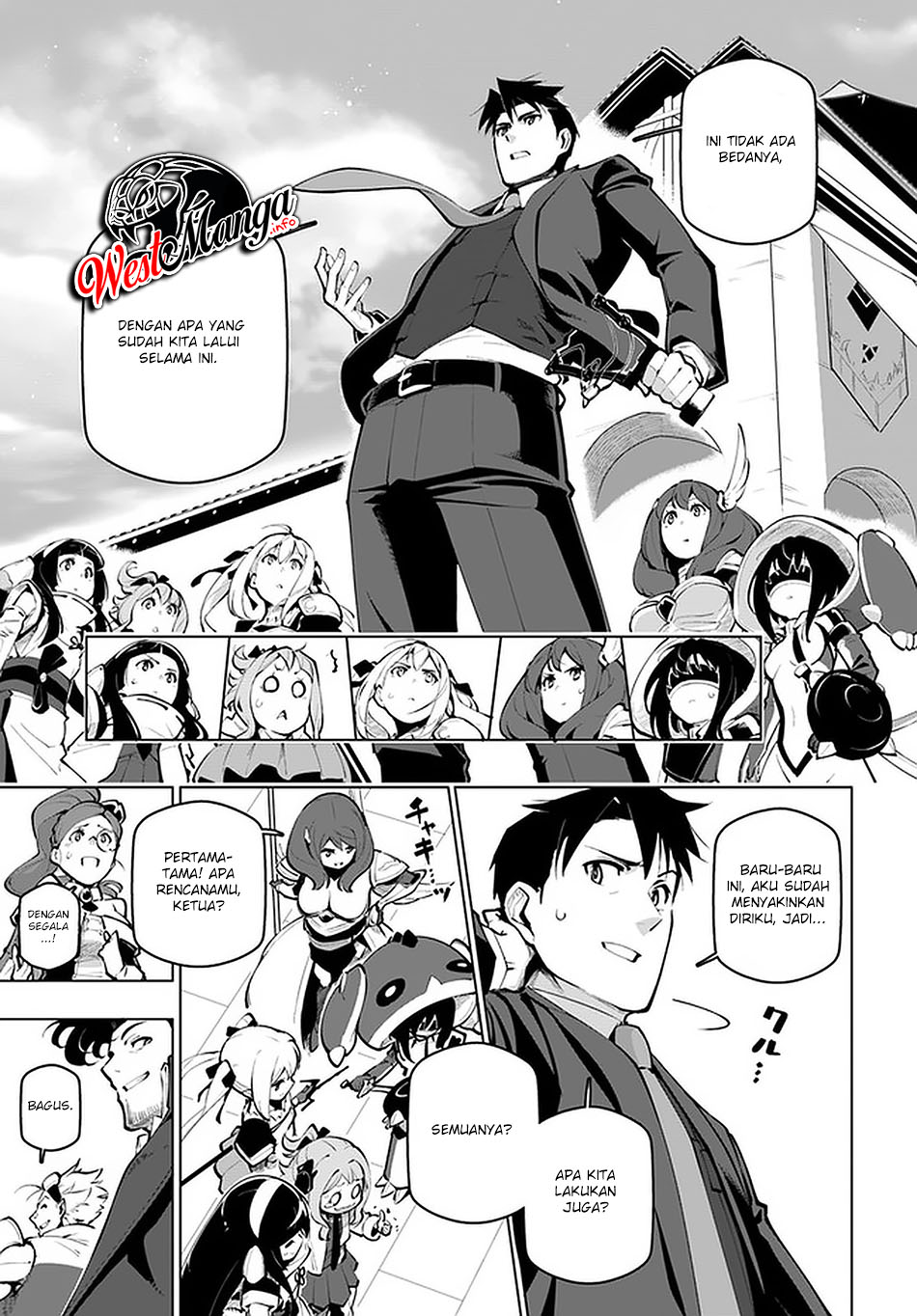 Sekai Saikyou No Kouei Meikyuukoku No Shinjin Tansakusha Chapter 19