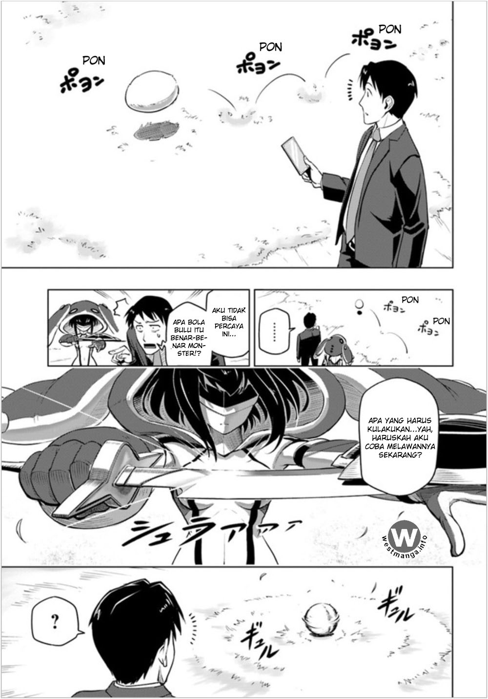 Sekai Saikyou No Kouei Meikyuukoku No Shinjin Tansakusha Chapter 2