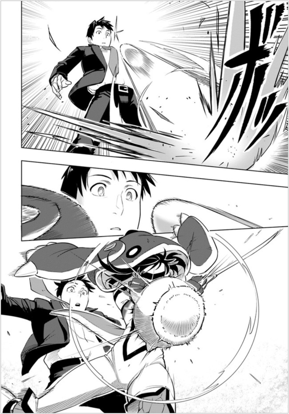 Sekai Saikyou No Kouei Meikyuukoku No Shinjin Tansakusha Chapter 2