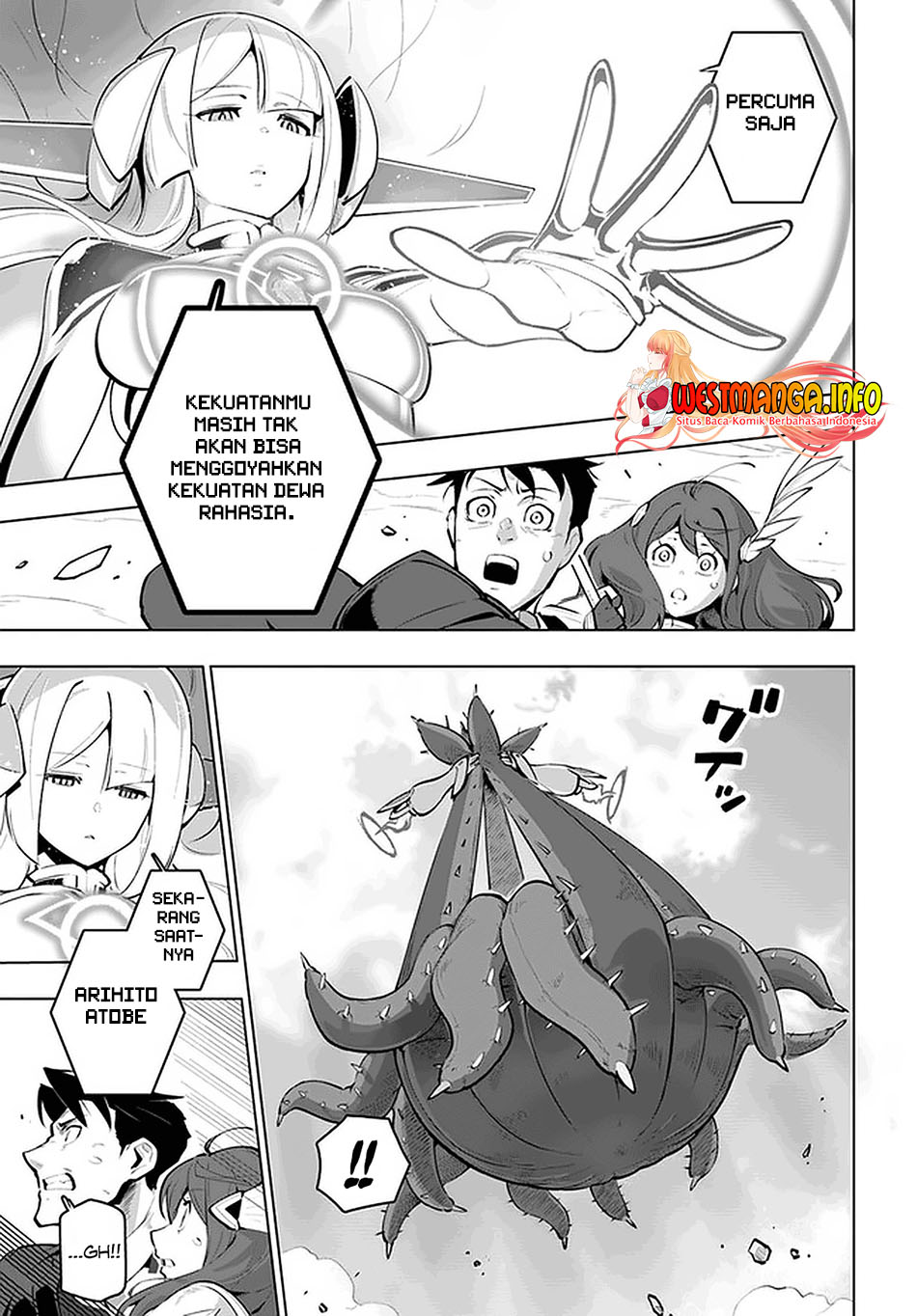 Sekai Saikyou No Kouei Meikyuukoku No Shinjin Tansakusha Chapter 22