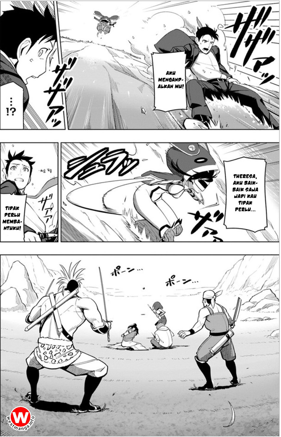 Sekai Saikyou No Kouei Meikyuukoku No Shinjin Tansakusha Chapter 3