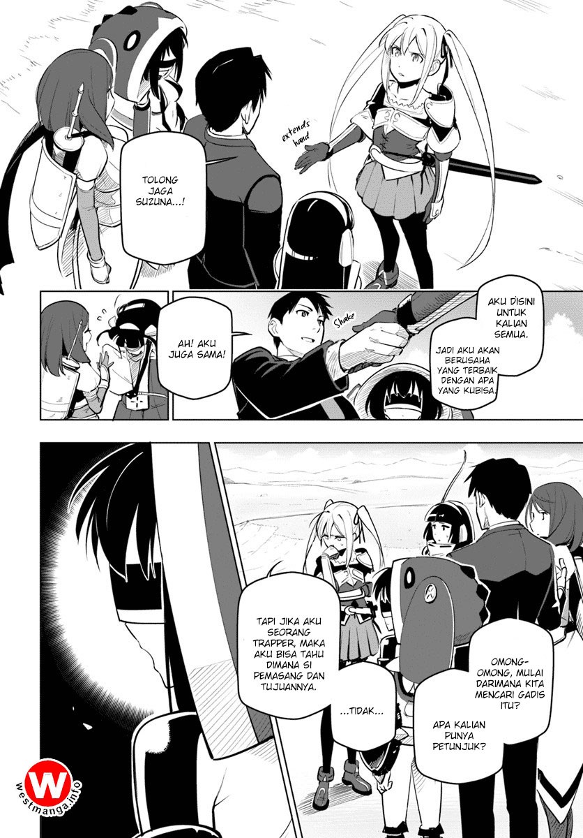 Sekai Saikyou No Kouei Meikyuukoku No Shinjin Tansakusha Chapter 7