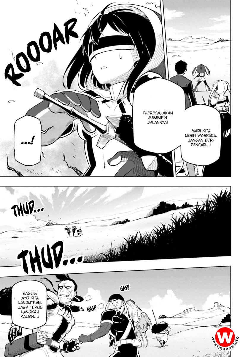 Sekai Saikyou No Kouei Meikyuukoku No Shinjin Tansakusha Chapter 7