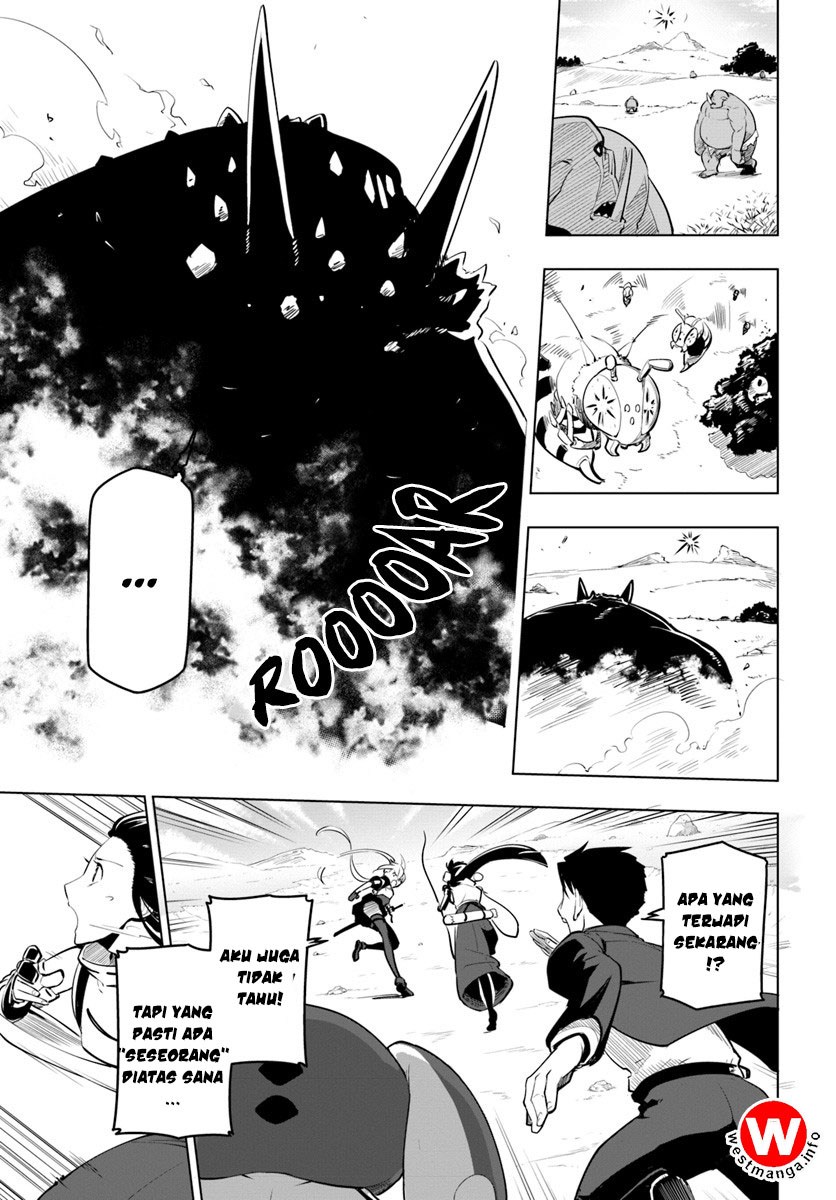 Sekai Saikyou No Kouei Meikyuukoku No Shinjin Tansakusha Chapter 7