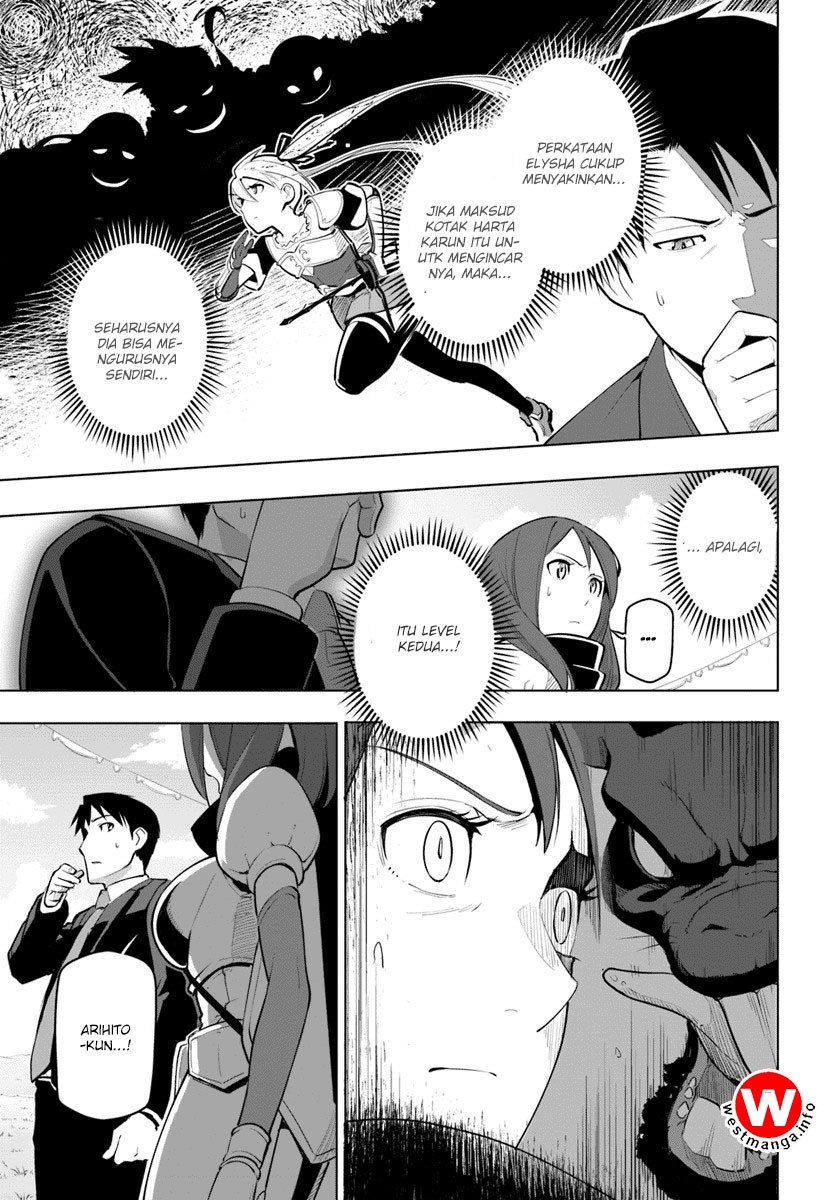 Sekai Saikyou No Kouei Meikyuukoku No Shinjin Tansakusha Chapter 7