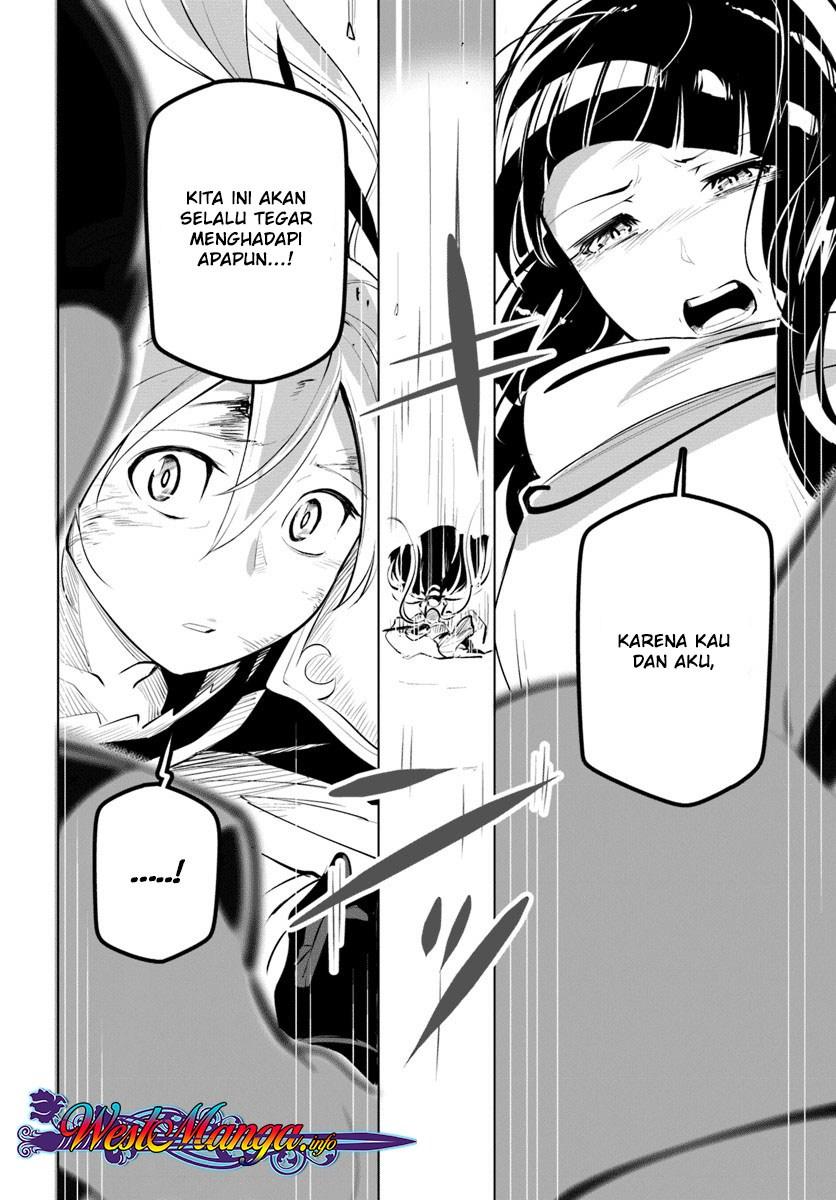 Sekai Saikyou No Kouei Meikyuukoku No Shinjin Tansakusha Chapter 9