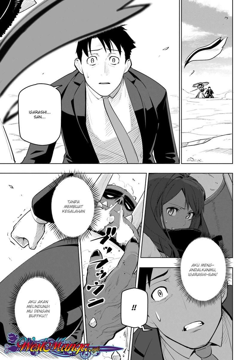 Sekai Saikyou No Kouei Meikyuukoku No Shinjin Tansakusha Chapter 9