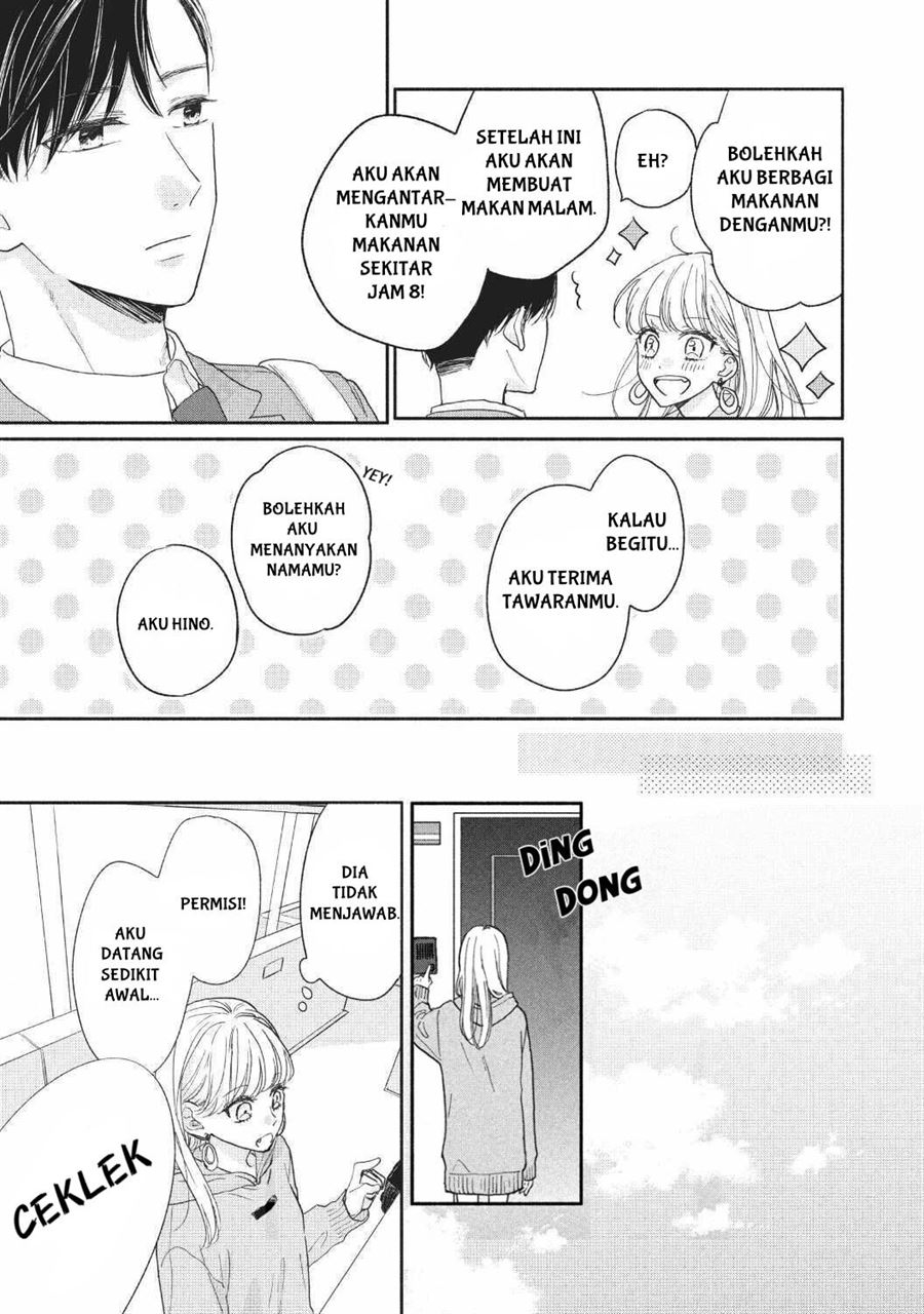 Tonari No Otona-kun Chapter 1