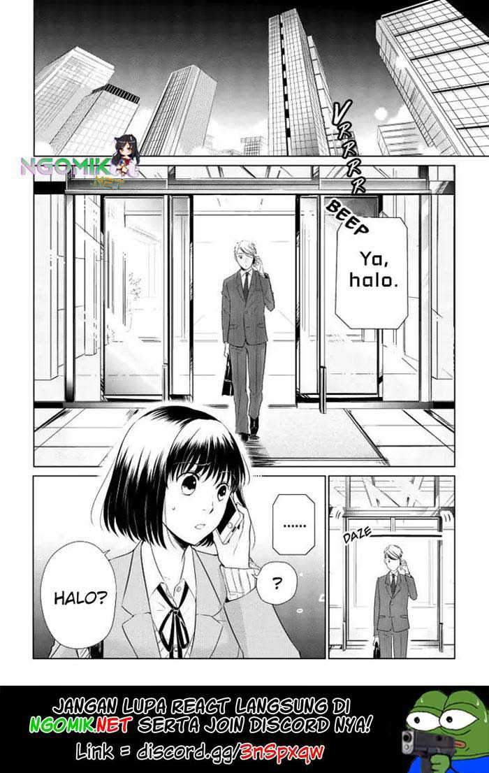 Koi To Yobu Ni Wa Kimochiwarui Chapter 12