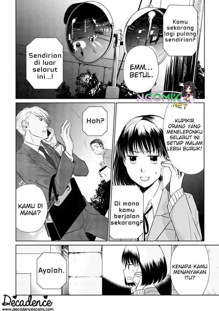 Koi To Yobu Ni Wa Kimochiwarui Chapter 12