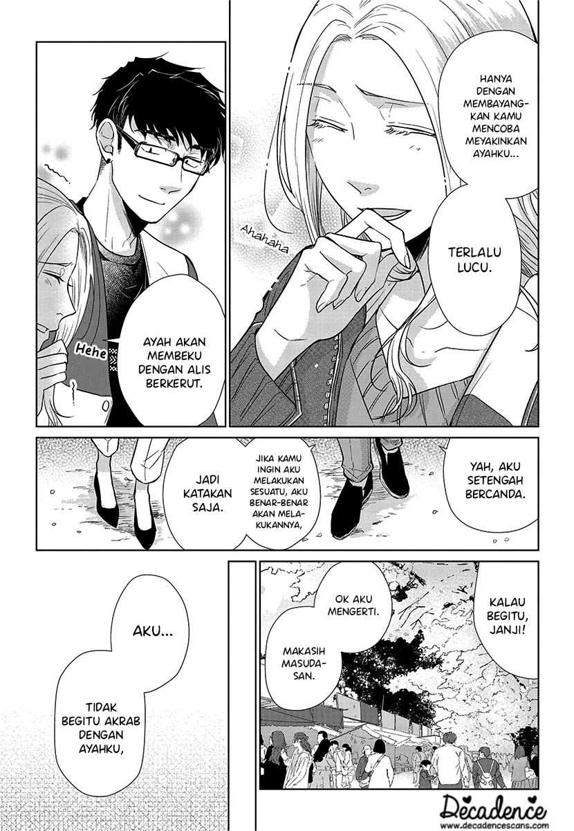 Koi To Yobu Ni Wa Kimochiwarui Chapter 52