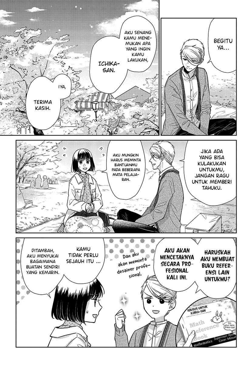 Koi To Yobu Ni Wa Kimochiwarui Chapter 52