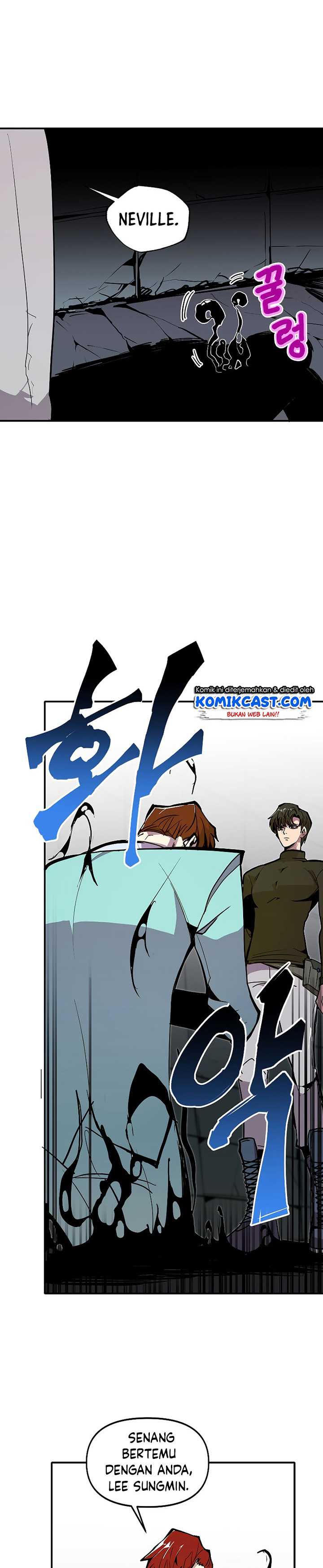Worthless Regression Chapter 22