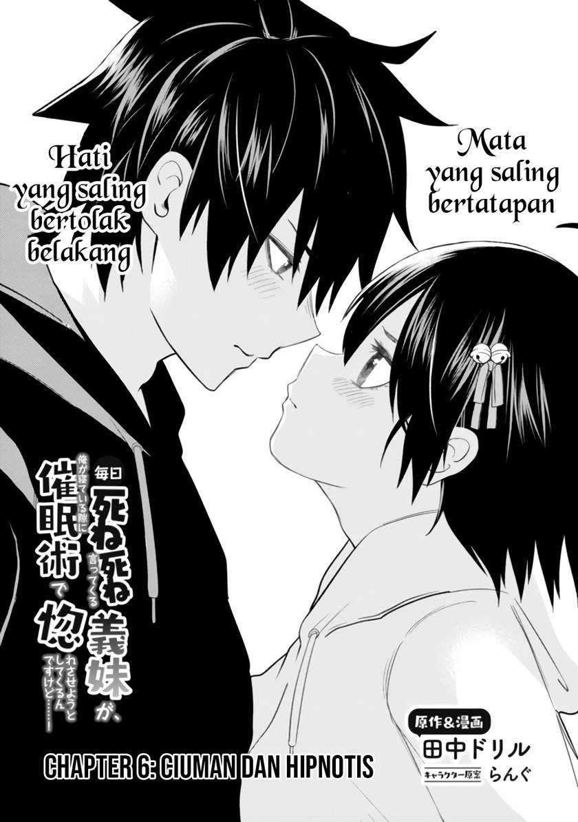 Mainichi Shine Shine Itte Kuru Gimai Ga, Ore Ga Nete Iru Suki Ni Saimin-jutsu De Hore Saseyou To Shite Kurundakedo Chapter 6