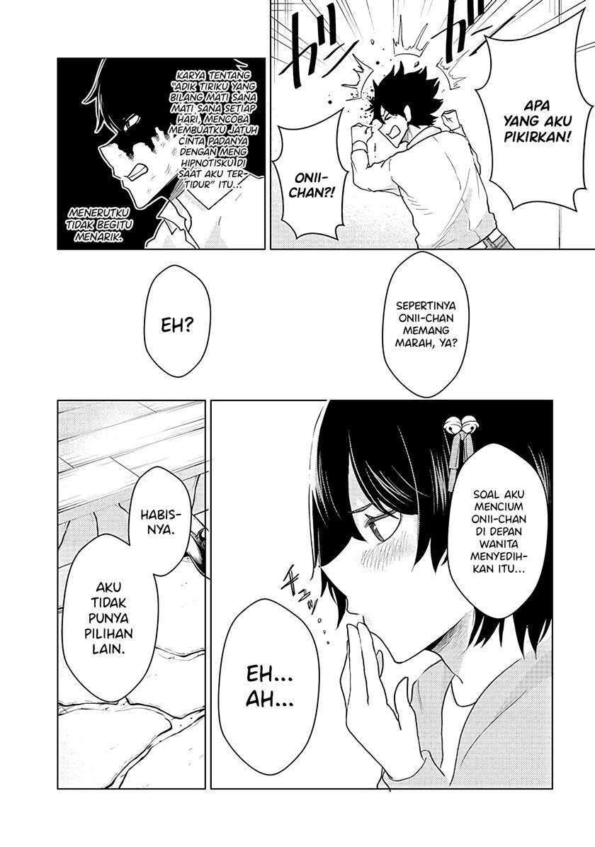 Mainichi Shine Shine Itte Kuru Gimai Ga, Ore Ga Nete Iru Suki Ni Saimin-jutsu De Hore Saseyou To Shite Kurundakedo Chapter 7