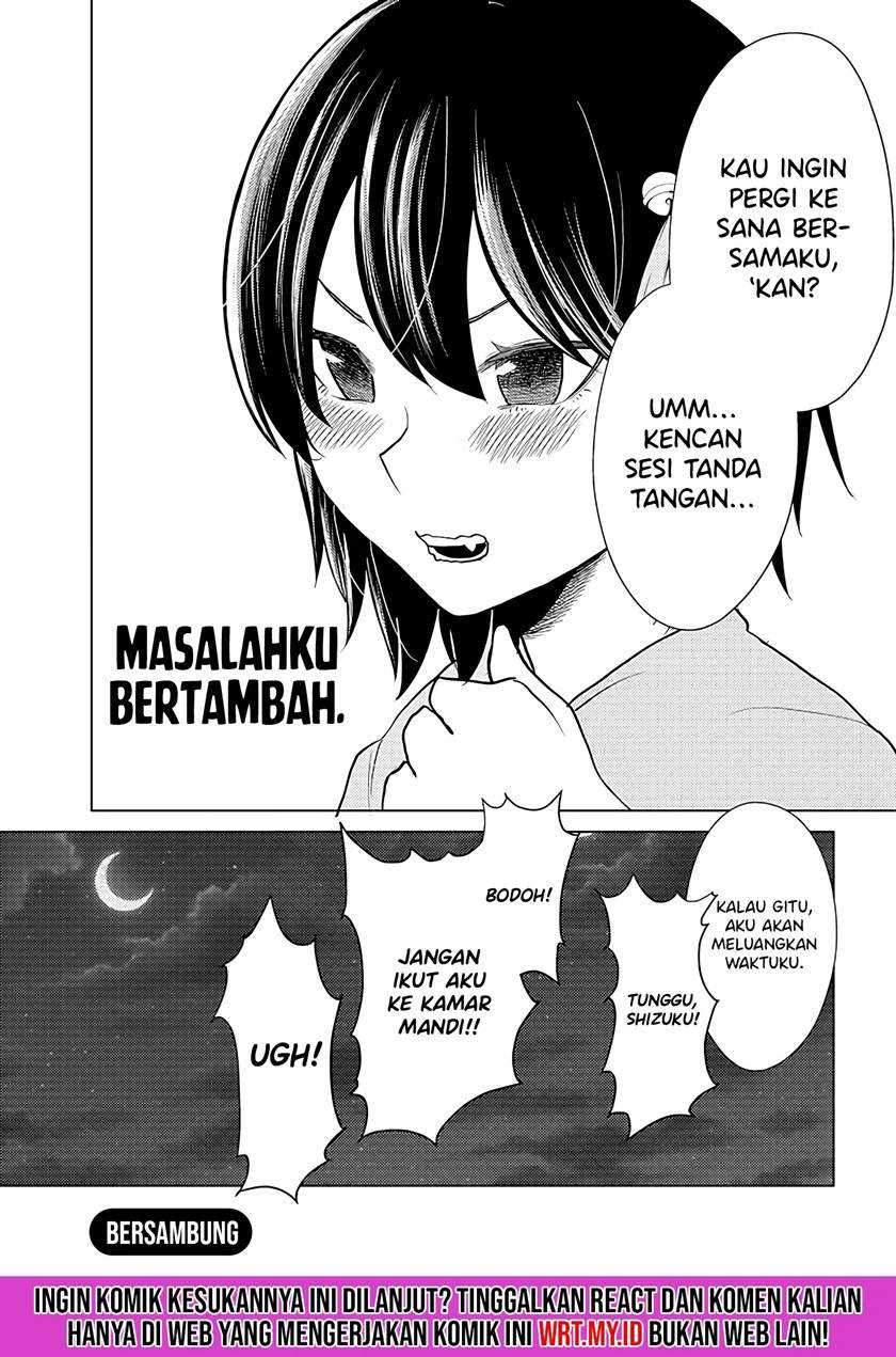 Mainichi Shine Shine Itte Kuru Gimai Ga, Ore Ga Nete Iru Suki Ni Saimin-jutsu De Hore Saseyou To Shite Kurundakedo Chapter 7