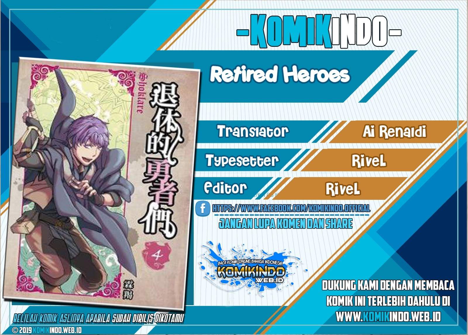 Retired Heroes Chapter 5