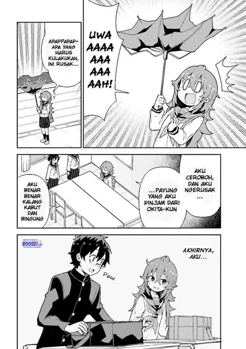 Koisuru Bukimi-chan Chapter 7