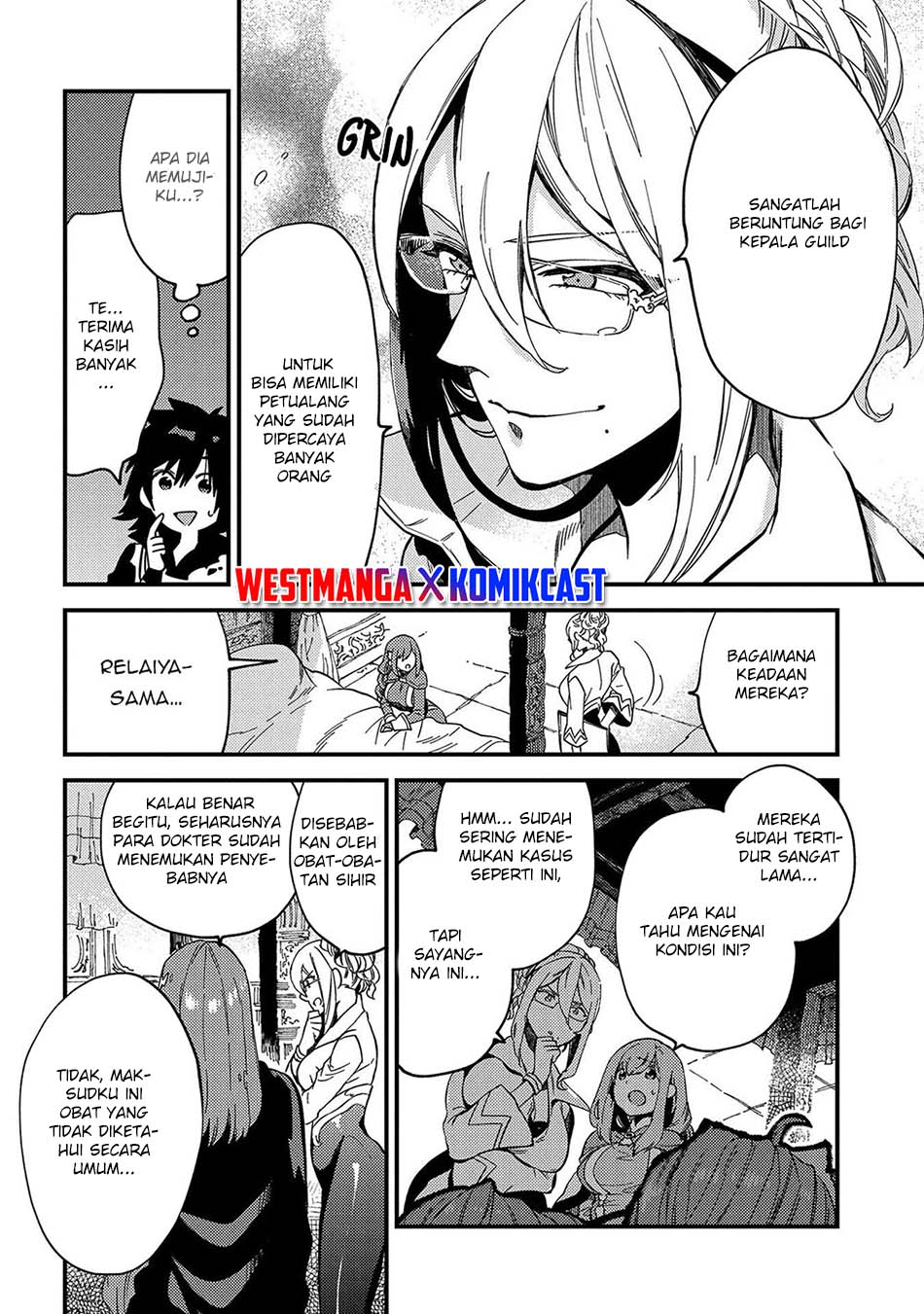 Sono Mono. Nochi Ni… (nariie Shinichirou) Chapter 21