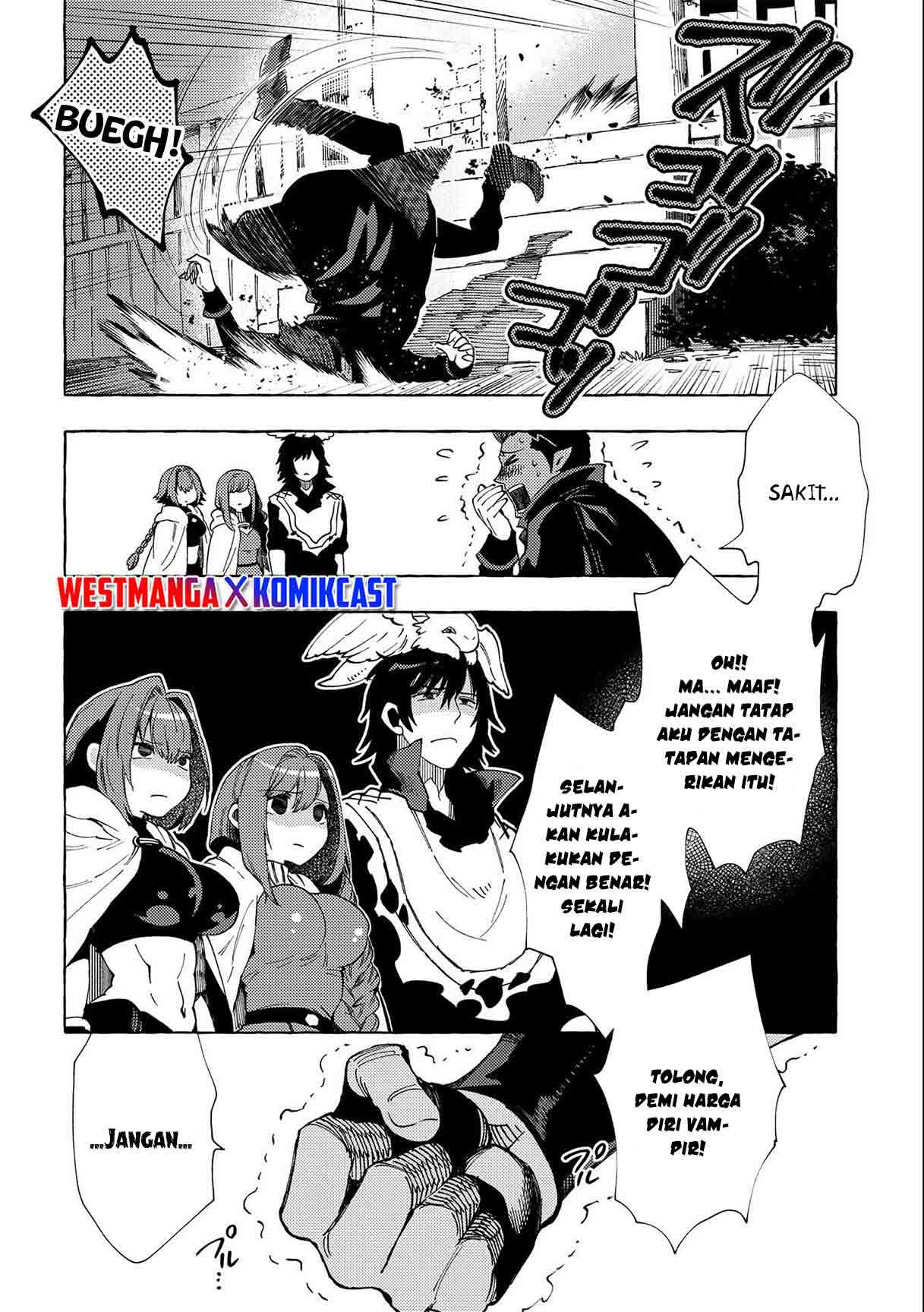 Sono Mono. Nochi Ni… (nariie Shinichirou) Chapter 24