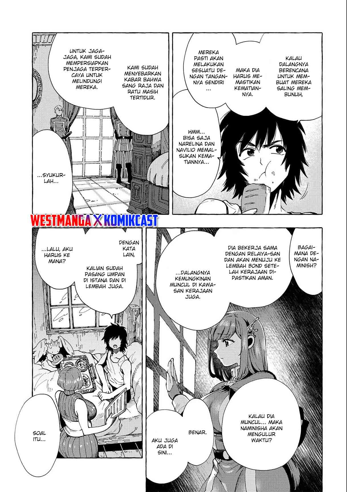 Sono Mono. Nochi Ni… (nariie Shinichirou) Chapter 25
