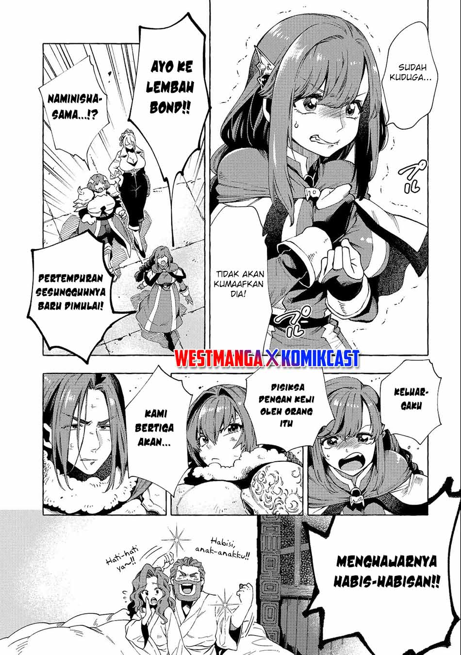 Sono Mono. Nochi Ni… (nariie Shinichirou) Chapter 26.2