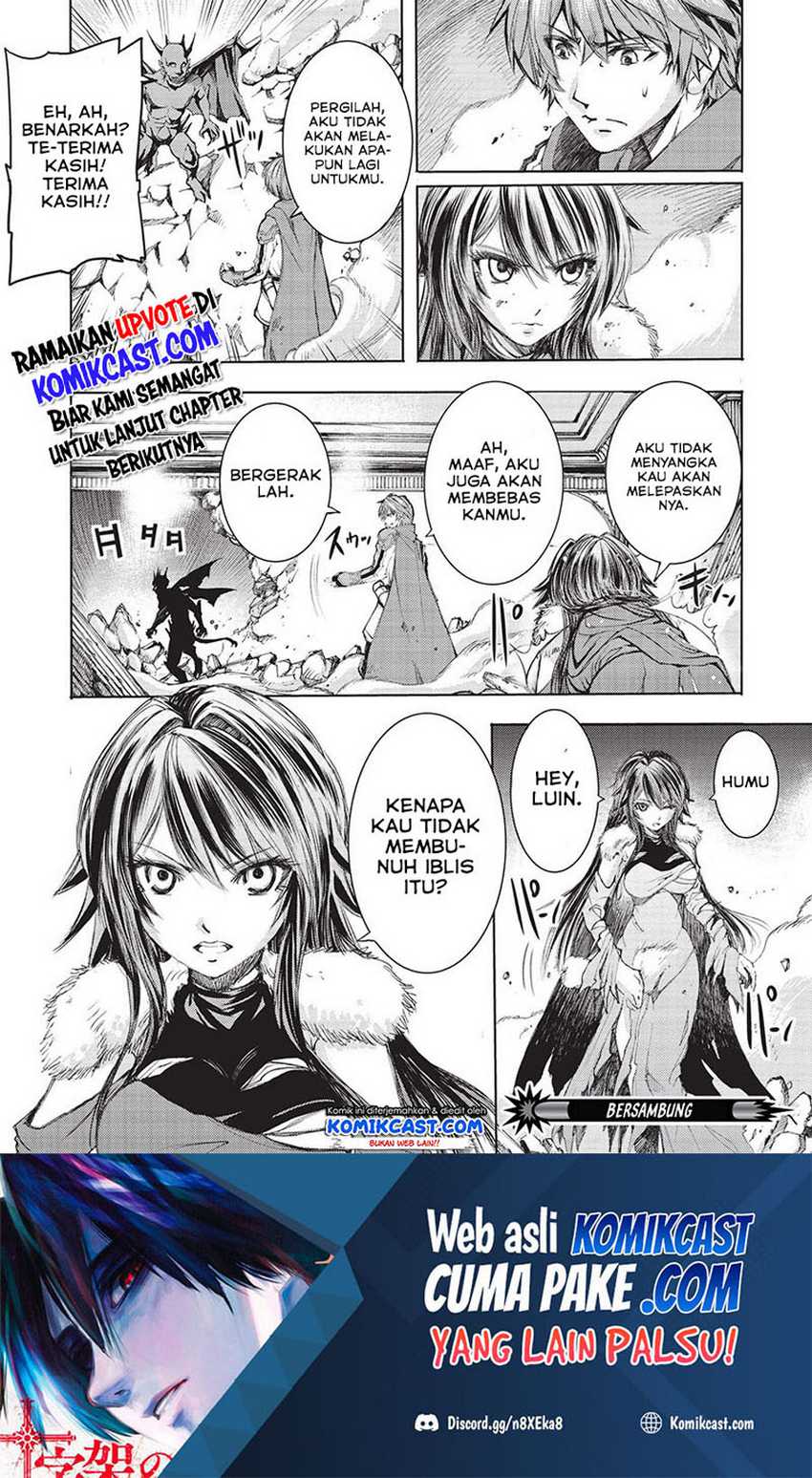 Maou Tsukai No Saikyou Shihai Chapter 2