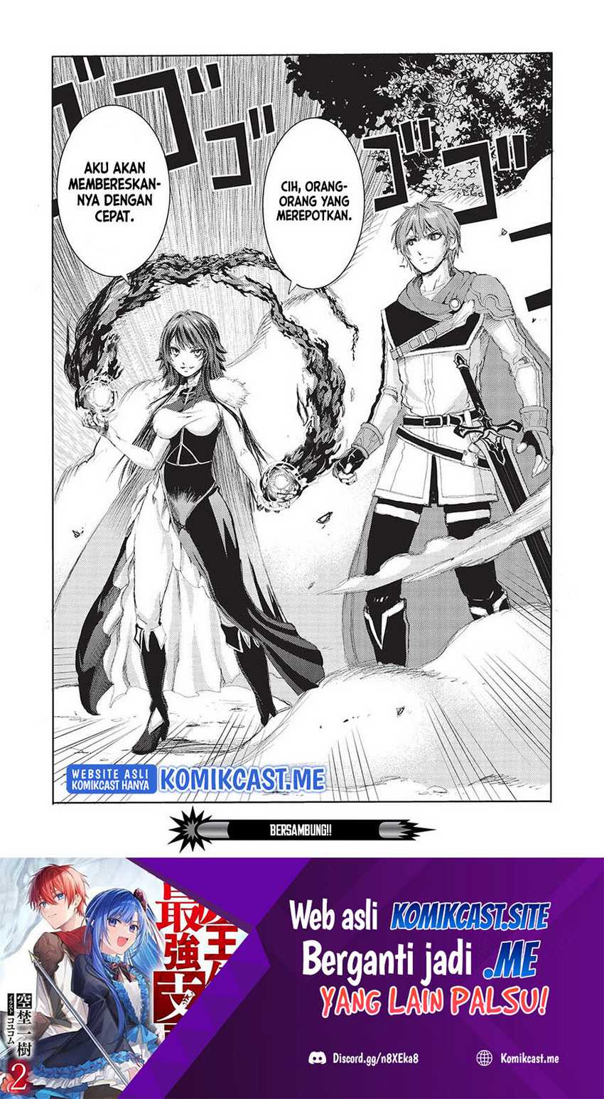 Maou Tsukai No Saikyou Shihai Chapter 7