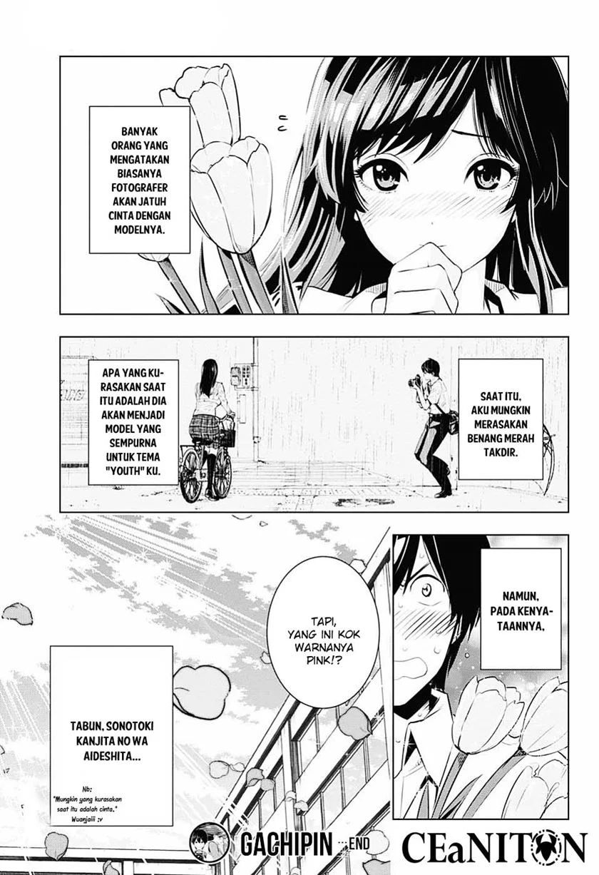 Gachipin Chapter 0