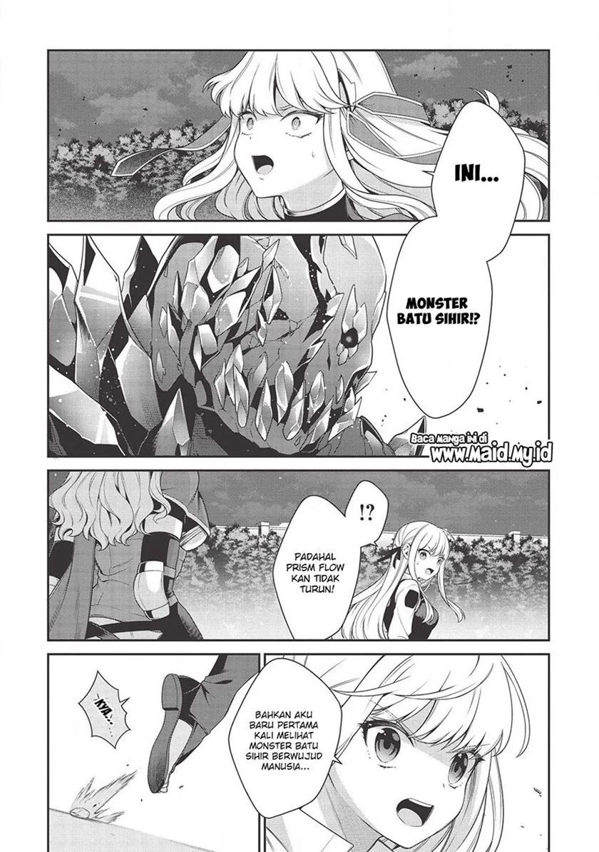 Eiyu-oh, Bu Wo Kiwameru Tame Tensei Su, Soshite, Sekai Saikyou No Minarai Kisi Chapter 9