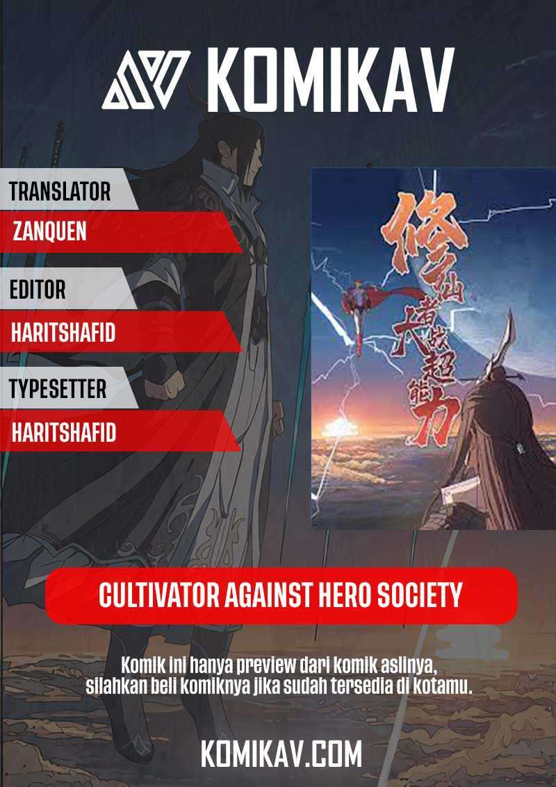 Cultivator Against Hero Society Chapter 21