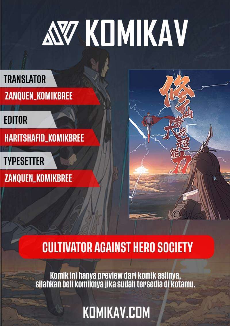 Cultivator Against Hero Society Chapter 25