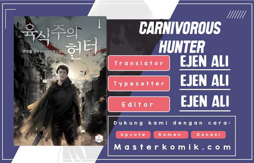 Carnivorous Hunter Chapter 14