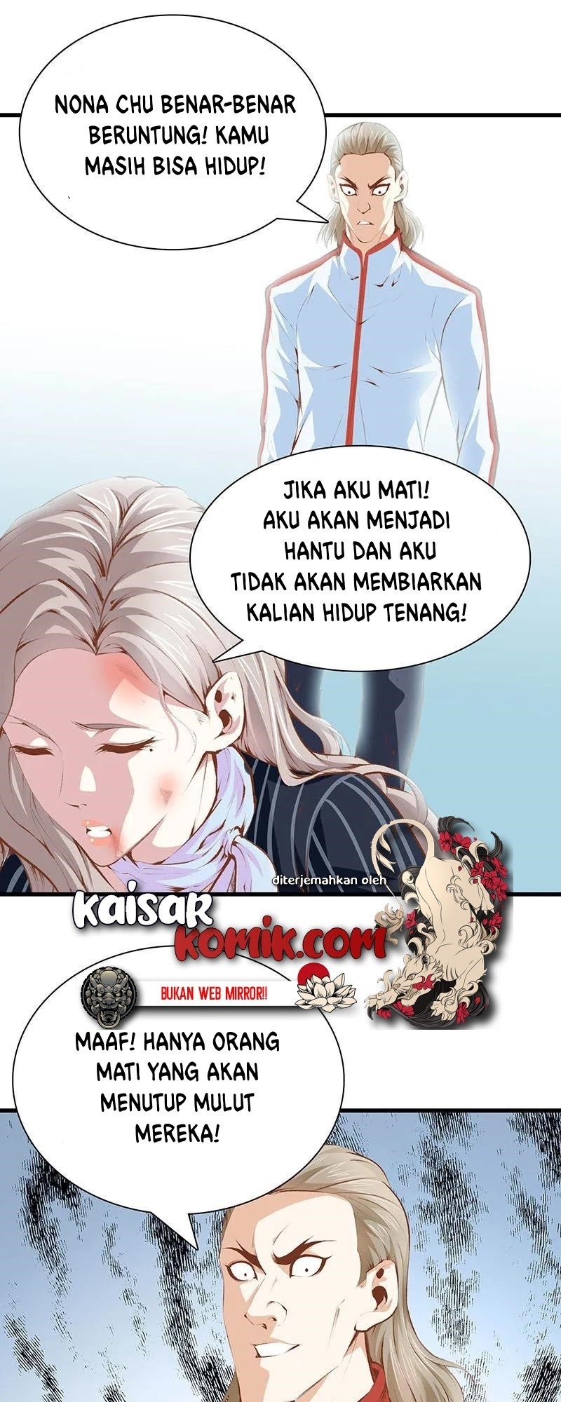 Dushi Zhizun Chapter 101