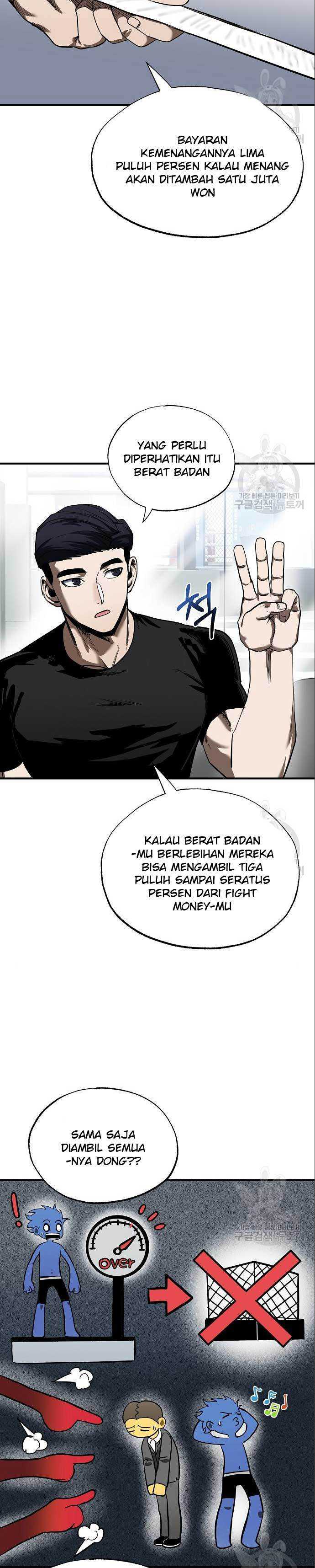 King Mma Chapter 13