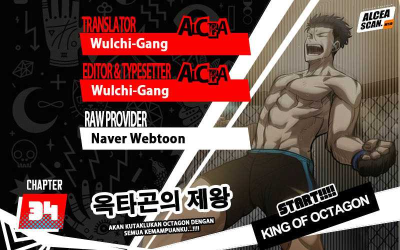 King Mma Chapter 34