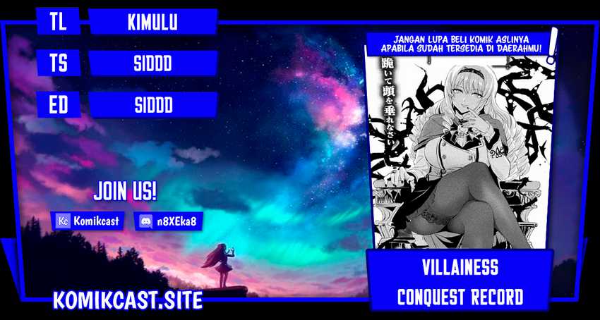 Listen To My Lady’s Story Villainess Conquest Record Chapter 2